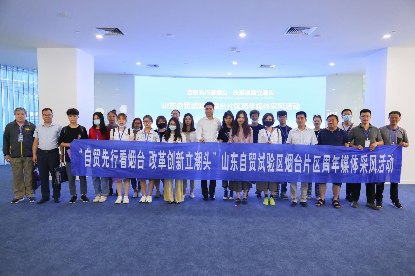 微信圖片_20200820131706.jpg 微信圖片_20200820131706.jpg