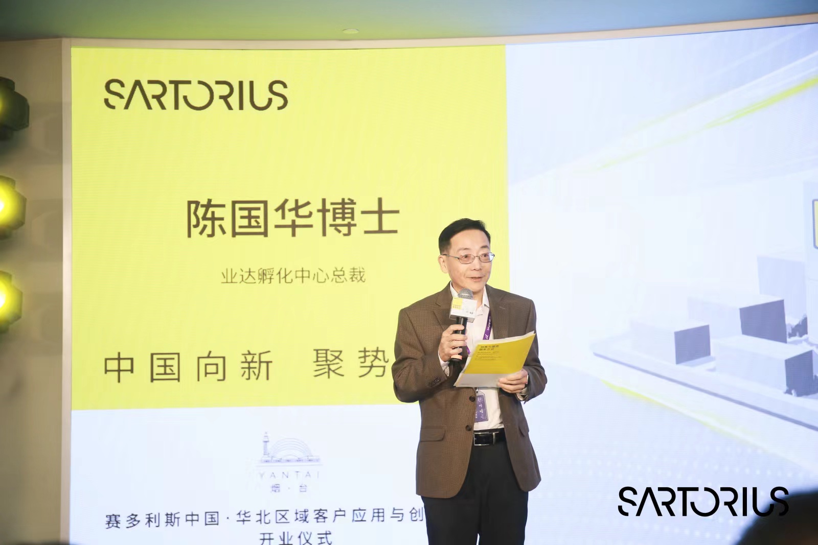 微信圖片_20221102130250.jpg 微信圖片_20221102130250.jpg