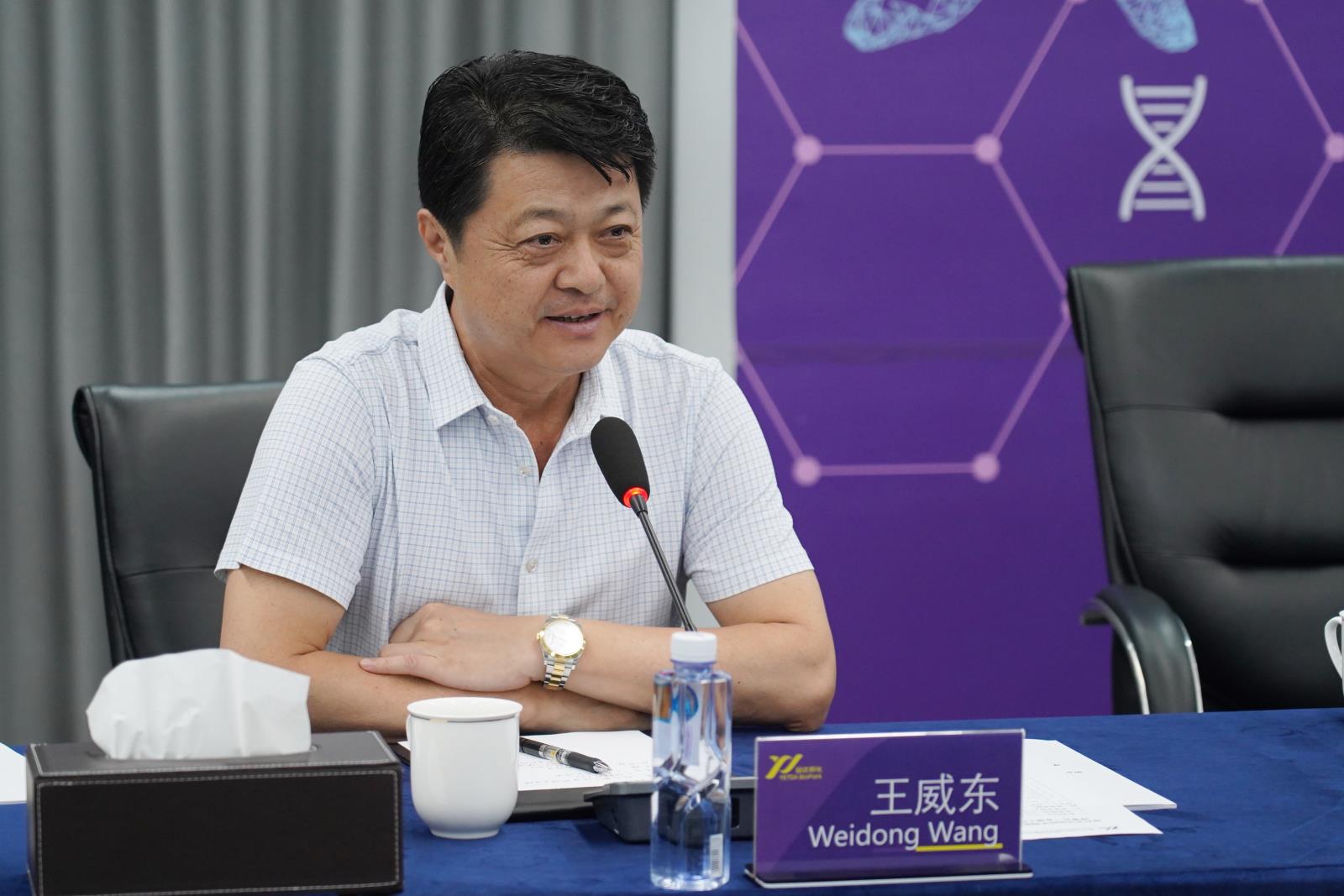 6、王威東.jpg 6、王威東.jpg