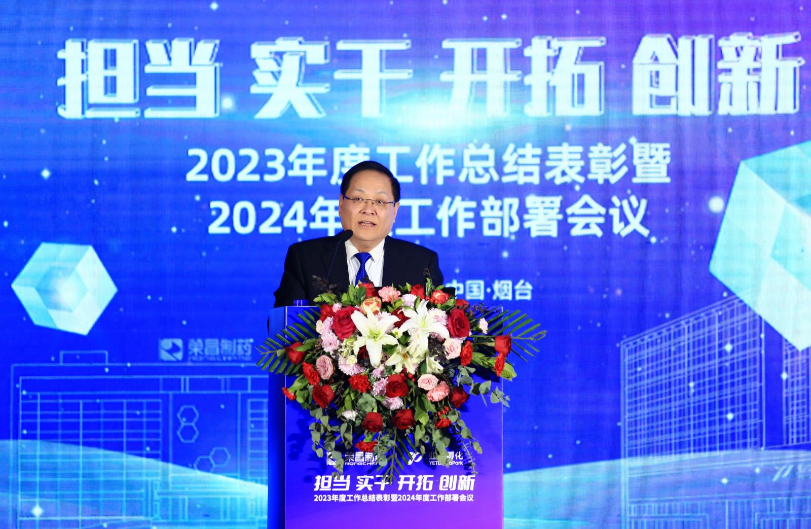 姜總_副本.jpg 姜總_副本.jpg